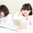 【小学校受験対策】七田式教室講師が伝授！子供が勉強を嫌がる前に、やる気を引き出す家庭学習の５つのポイント