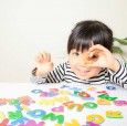 【5歳・6歳】小学校に備える幼児期の英語学習法！英会話のリスニングや発声で、就学前に英語の語彙を増やす！