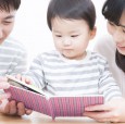 子供の心を育て、思いやりのある子供にする！３歳に読み聞かせたい、七田式教室講師おすすめ絵本３冊！！